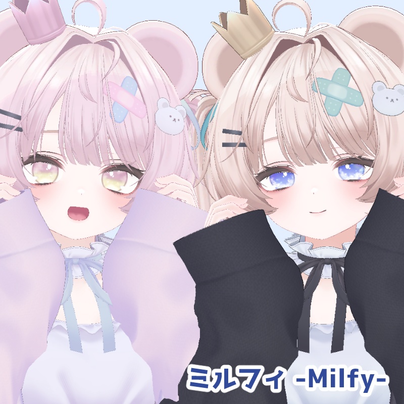 【3 avatar対応】SkyEye texture