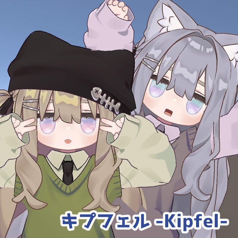 【3 avatar対応】SkyEye texture