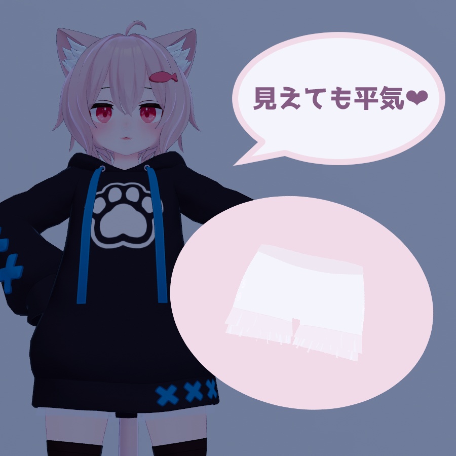 【ラスク専用】フリルペチパンツ