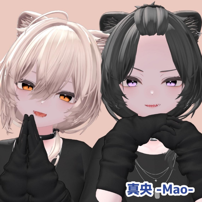 【30 avatar対応】DarkEye texture