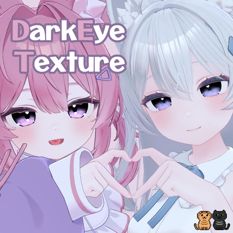 【33 avatar対応】DarkEye texture