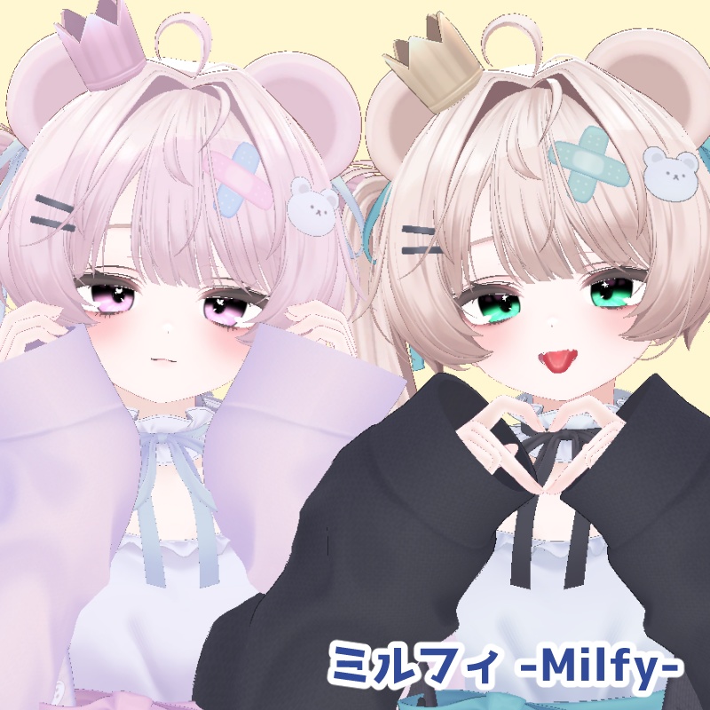 【30 avatar対応】DarkEye texture