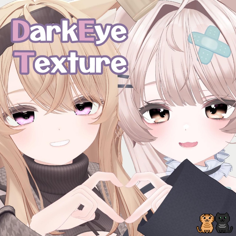 【30 avatar対応】DarkEye texture