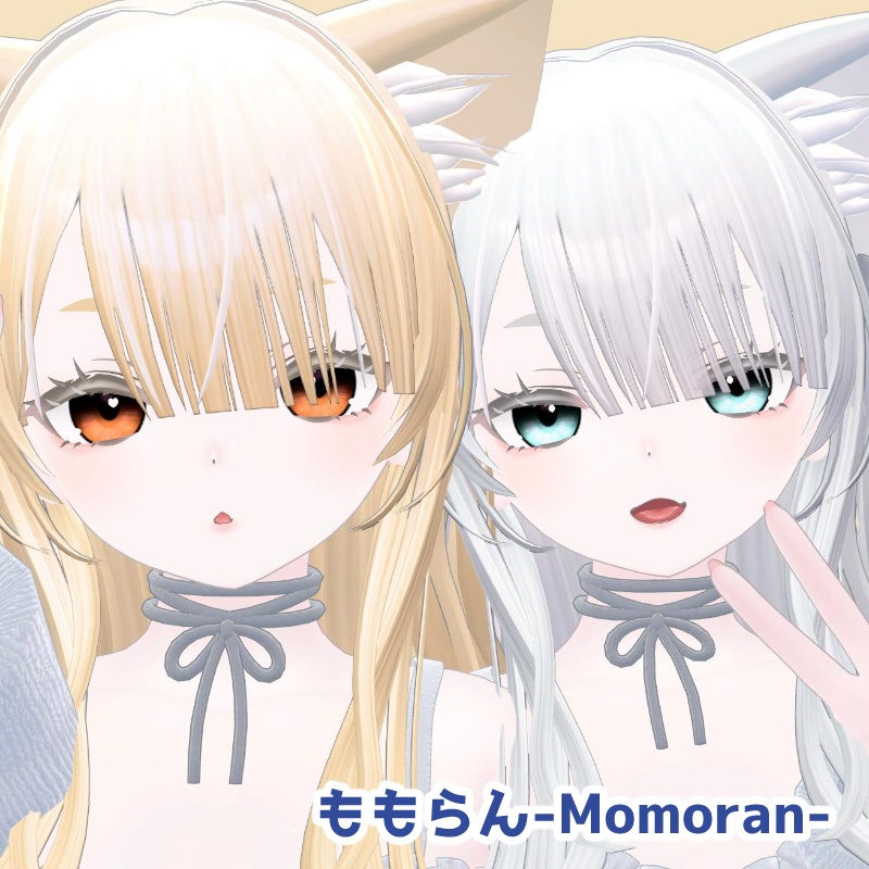 【30 avatar対応】DarkEye texture