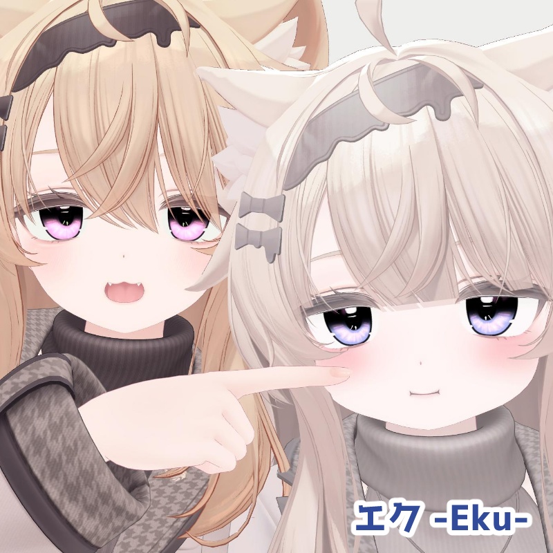 【30 avatar対応】DarkEye texture