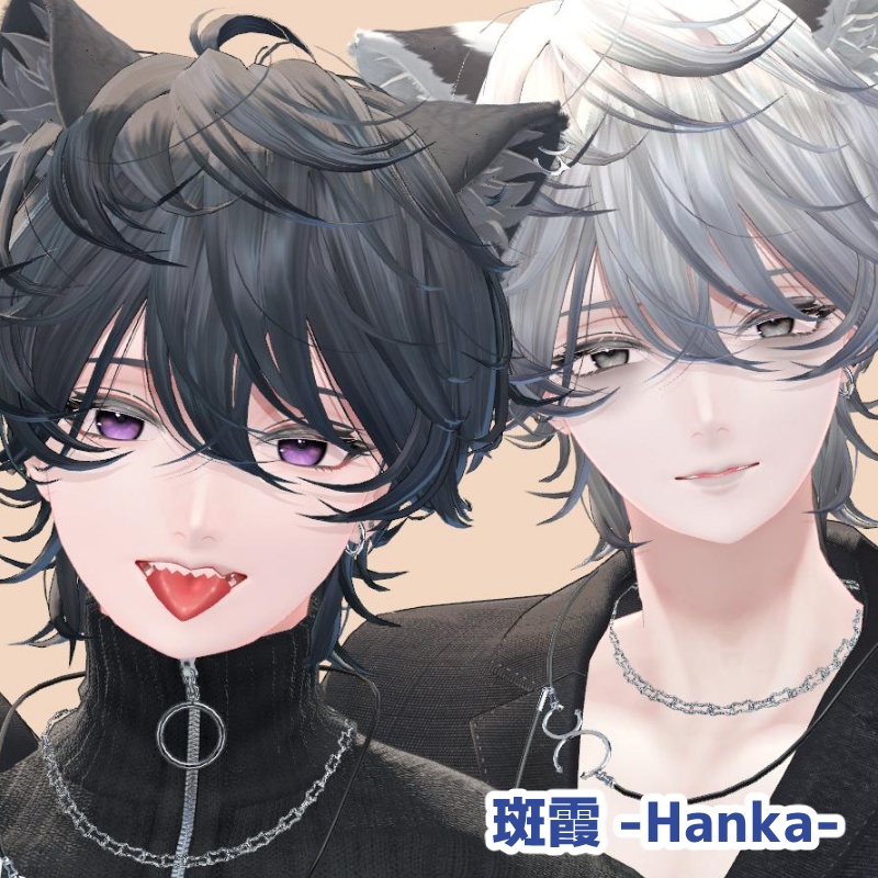 【30 avatar対応】DarkEye texture