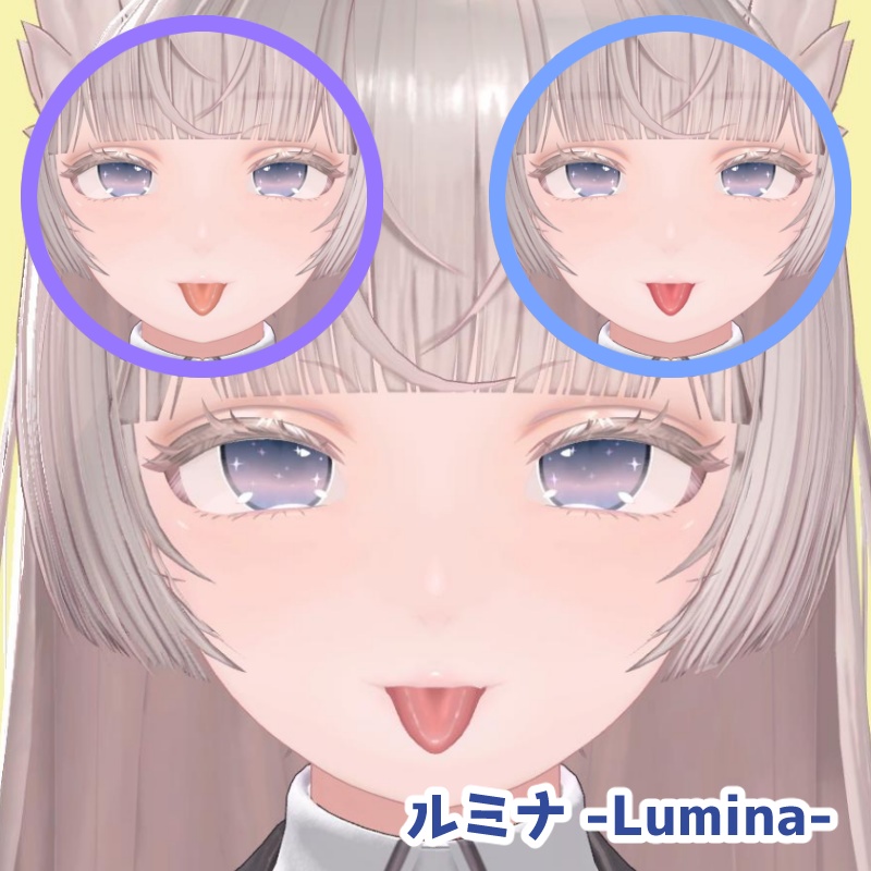 【23 avatar対応】艶Tongue texture