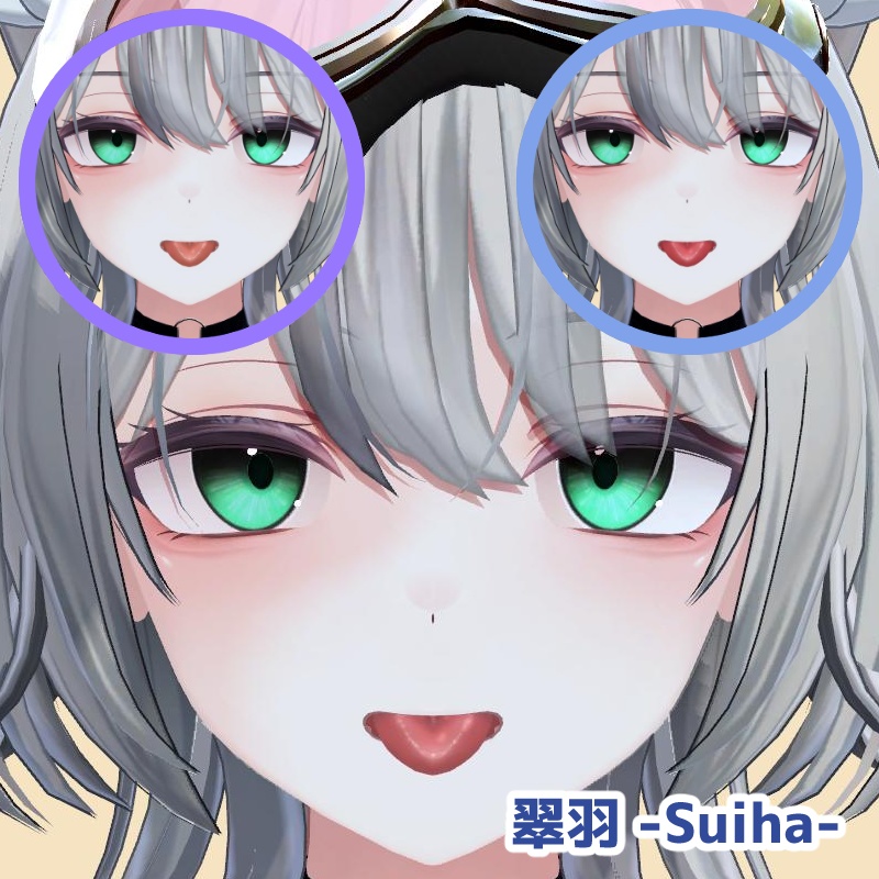 【31 avatar対応】艶Tongue texture