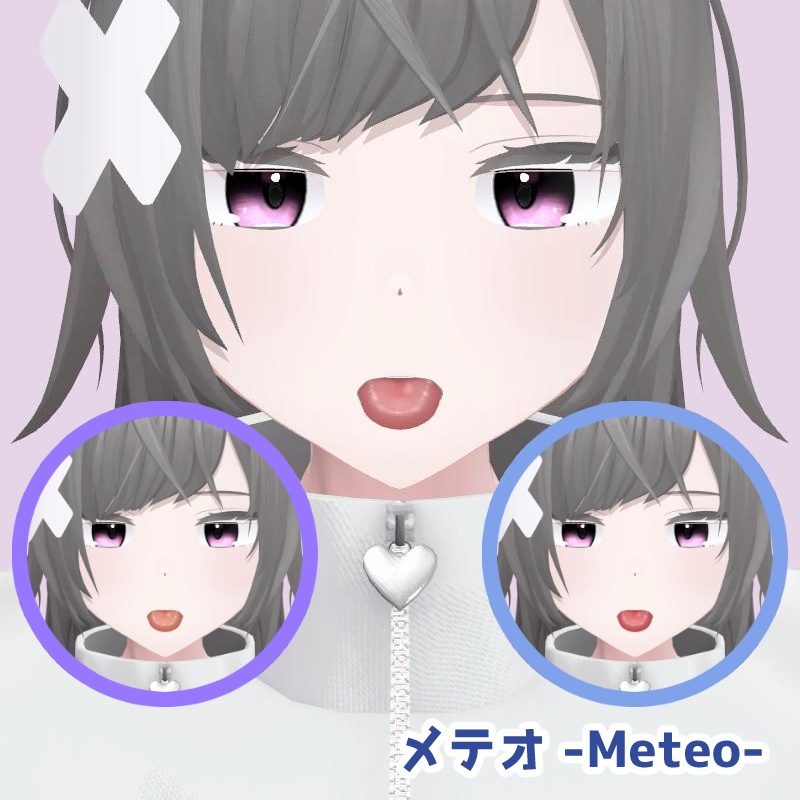 【40 avatar対応】艶Tongue texture