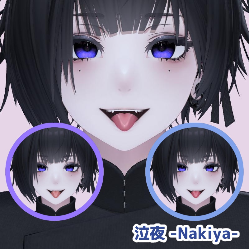 【34 avatar対応】艶Tongue texture