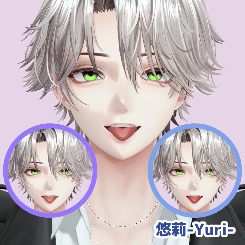 【56 avatar対応】艶舌 texture