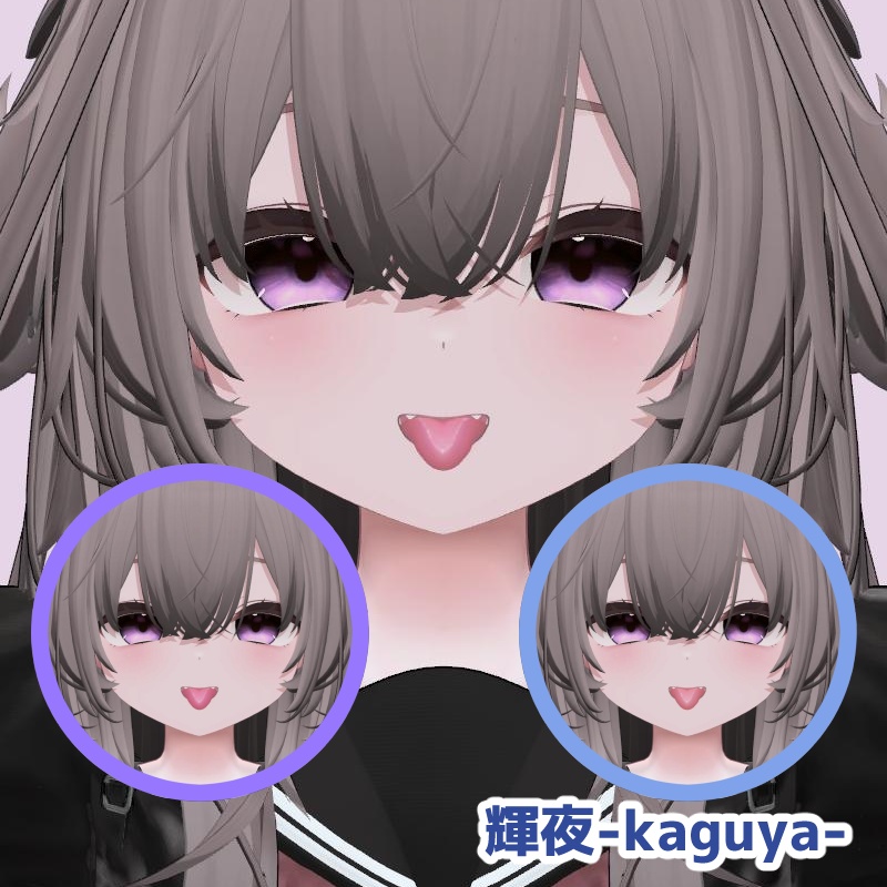 【50 avatar対応】艶Tongue texture