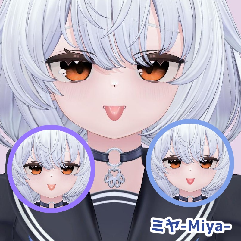 【44 avatar対応】艶Tongue texture