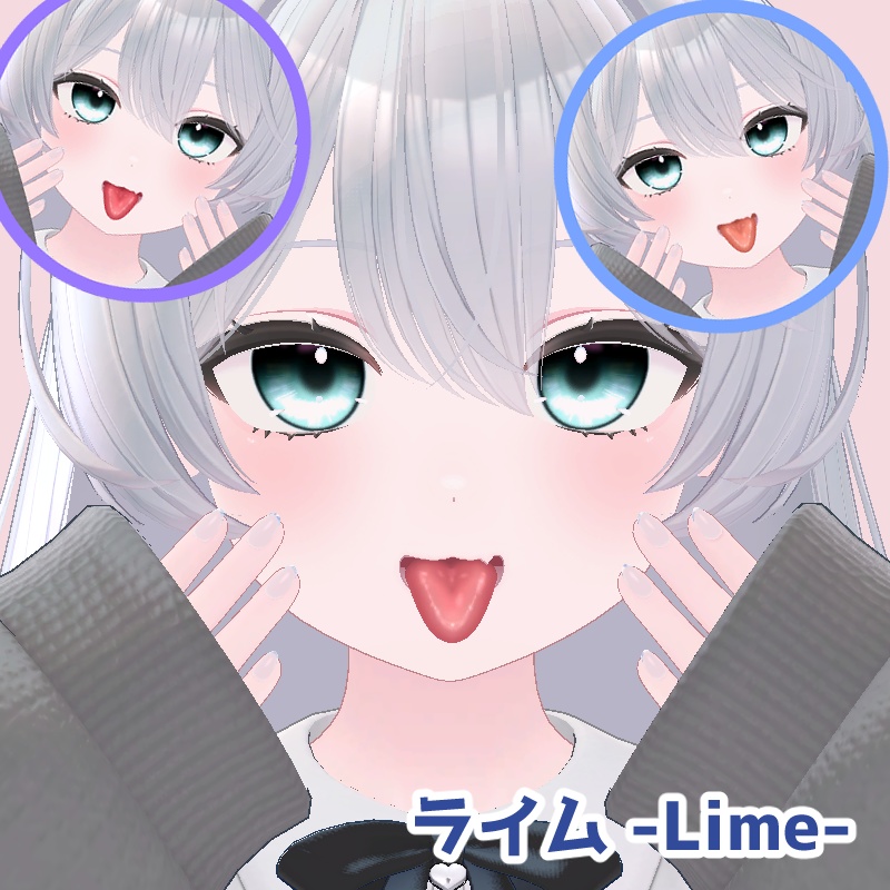 【23 avatar対応】艶Tongue texture