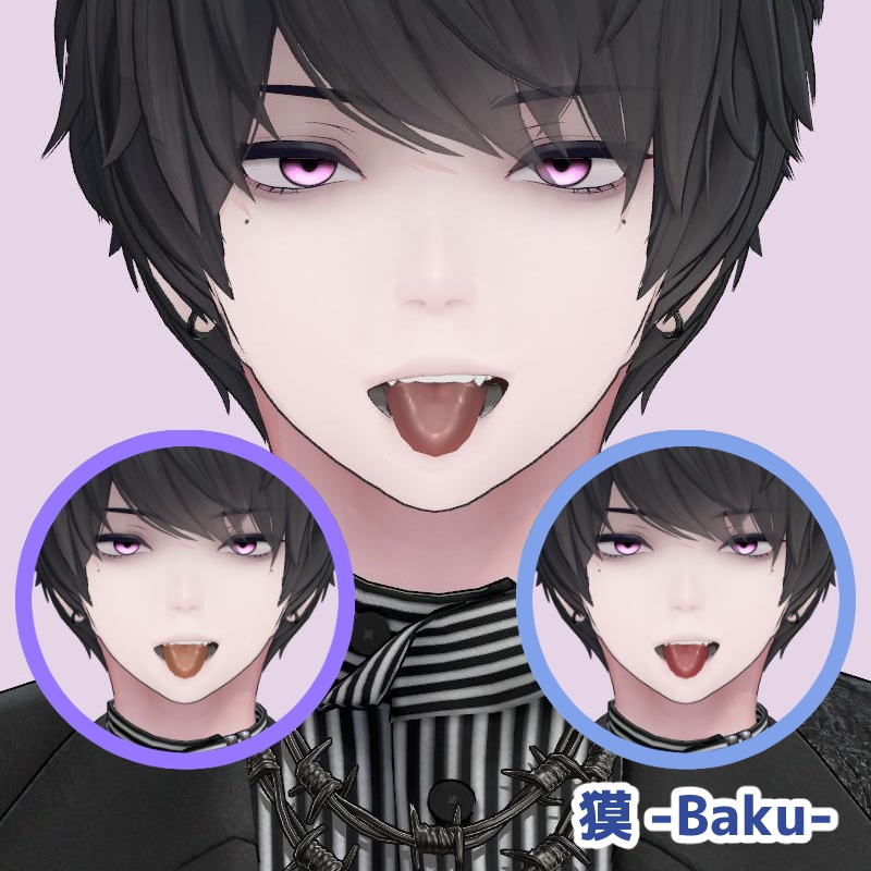 【37 avatar対応】艶Tongue texture