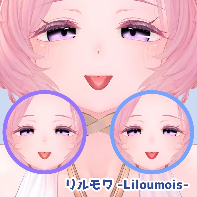 【23 avatar対応】艶Tongue texture