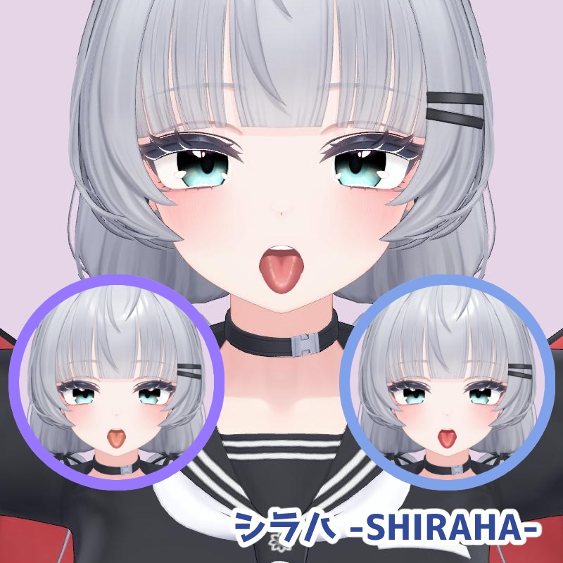 【40 avatar対応】艶Tongue texture