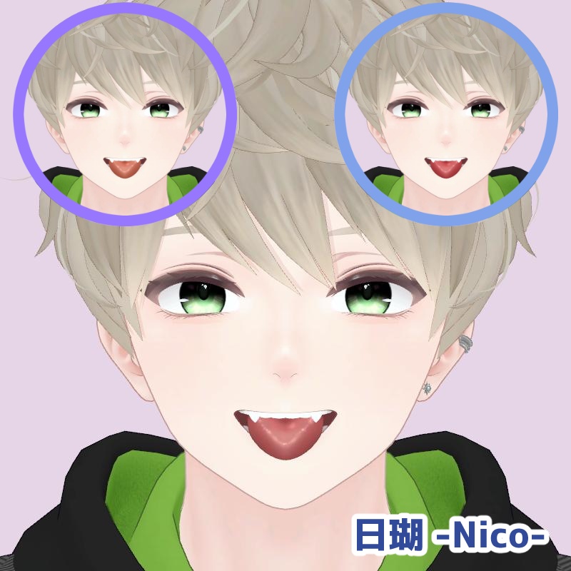 【37 avatar対応】艶Tongue texture