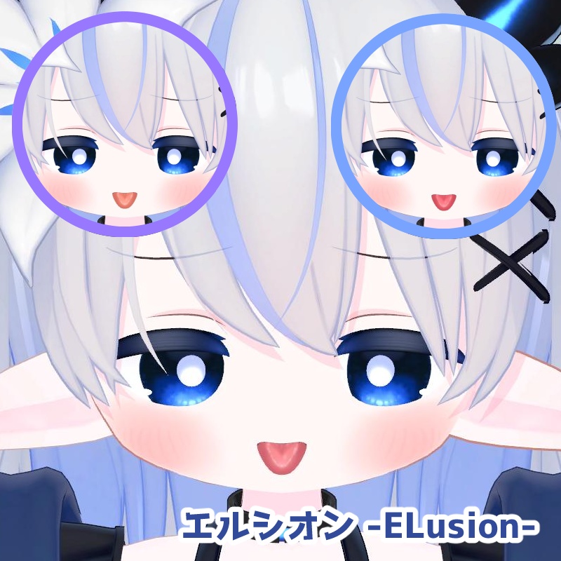 【23 avatar対応】艶Tongue texture