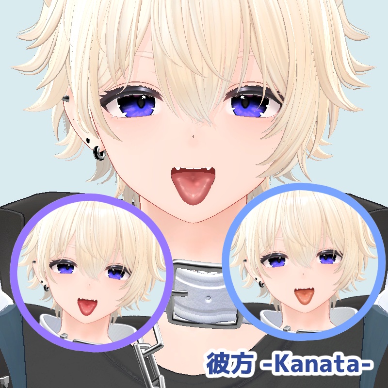 【23 avatar対応】艶Tongue texture