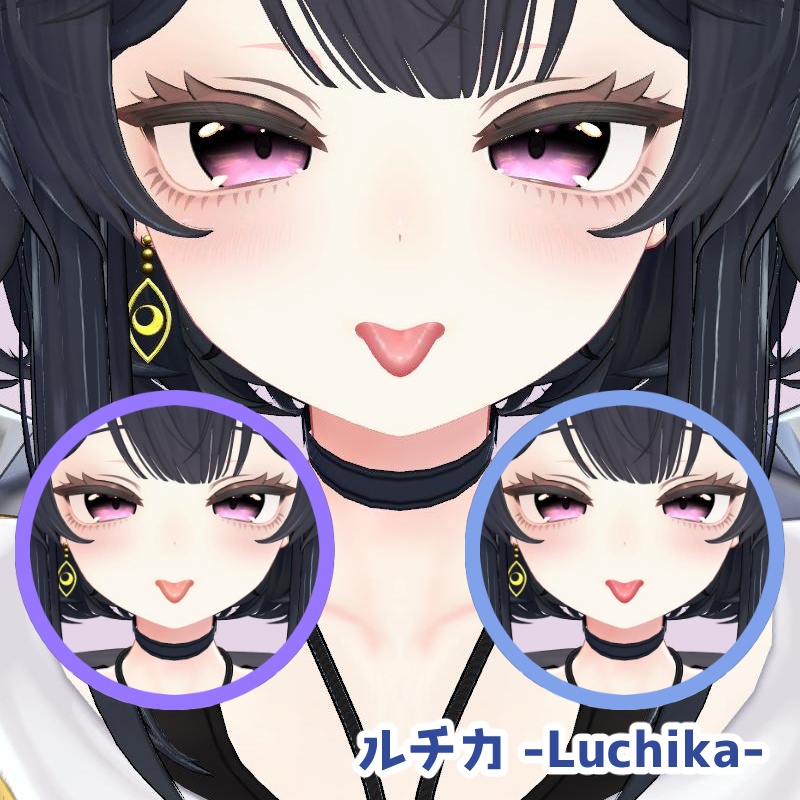 【37 avatar対応】艶Tongue texture