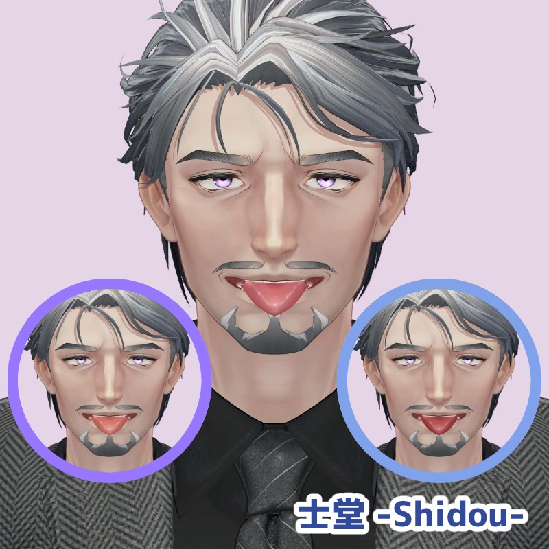 【42 avatar対応】艶Tongue texture