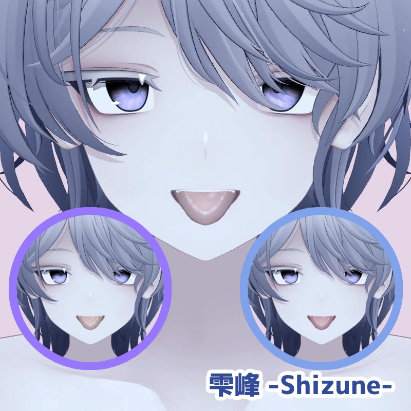 【32 avatar対応】艶Tongue texture