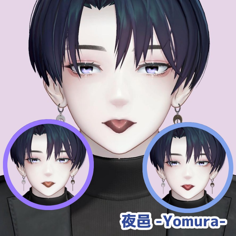 【40 avatar対応】艶Tongue texture