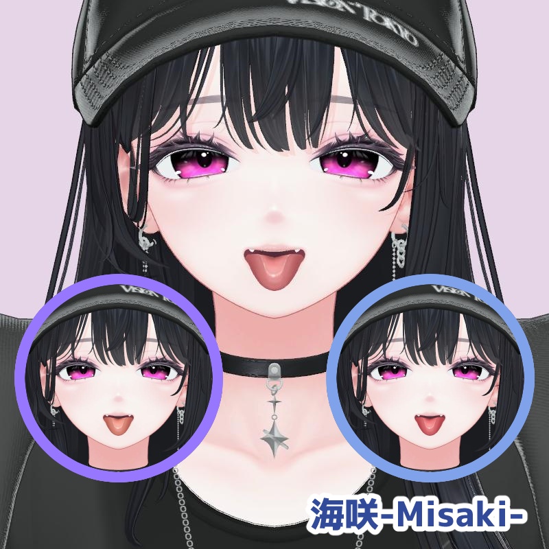 【45 avatar対応】艶Tongue texture
