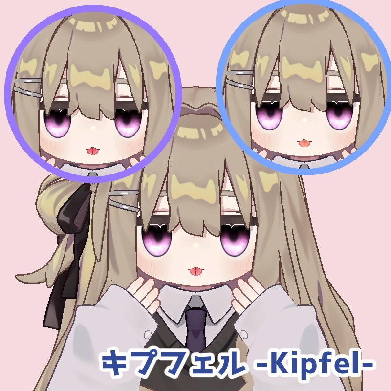 【23 avatar対応】艶Tongue texture