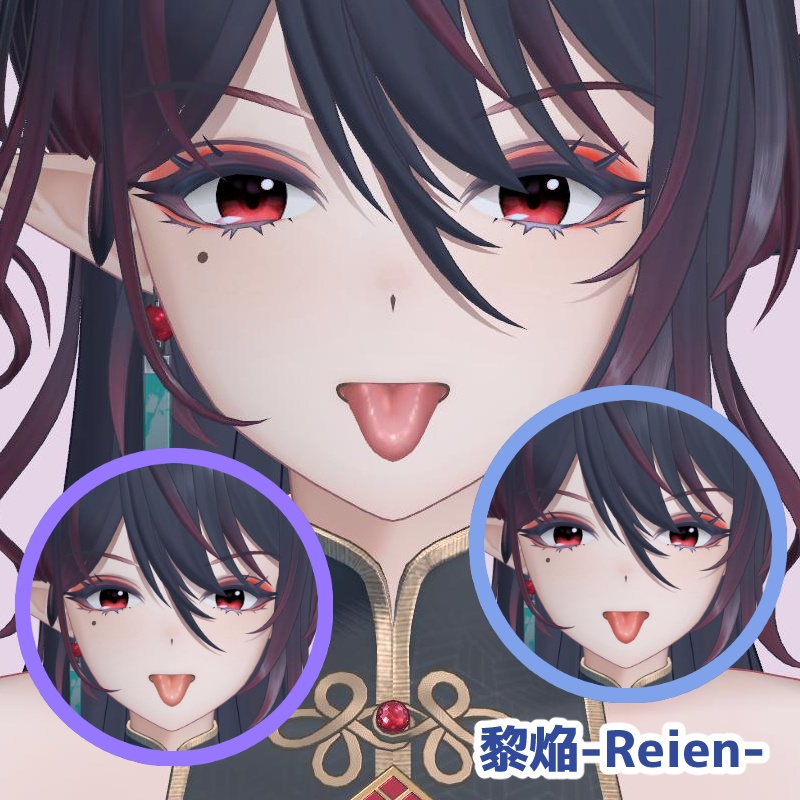 【31 avatar対応】艶Tongue texture