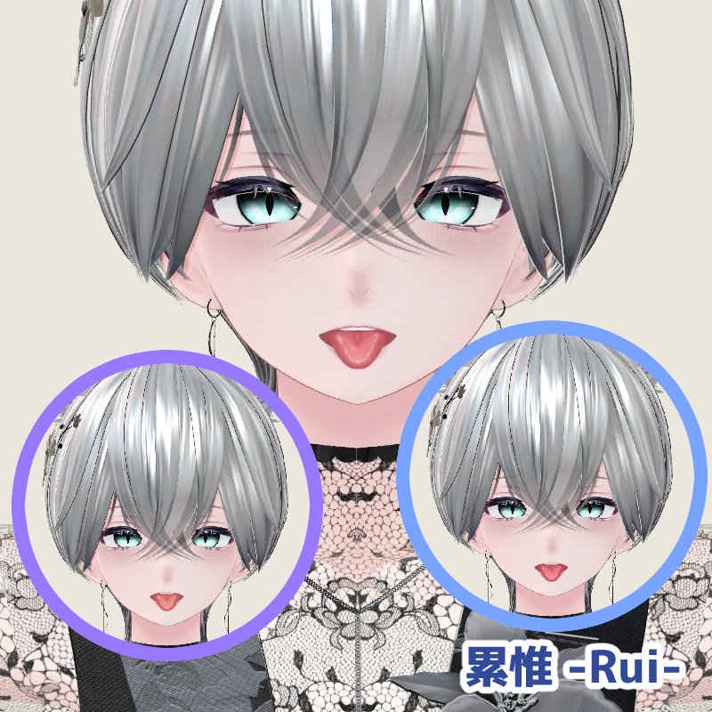 【23 avatar対応】艶Tongue texture