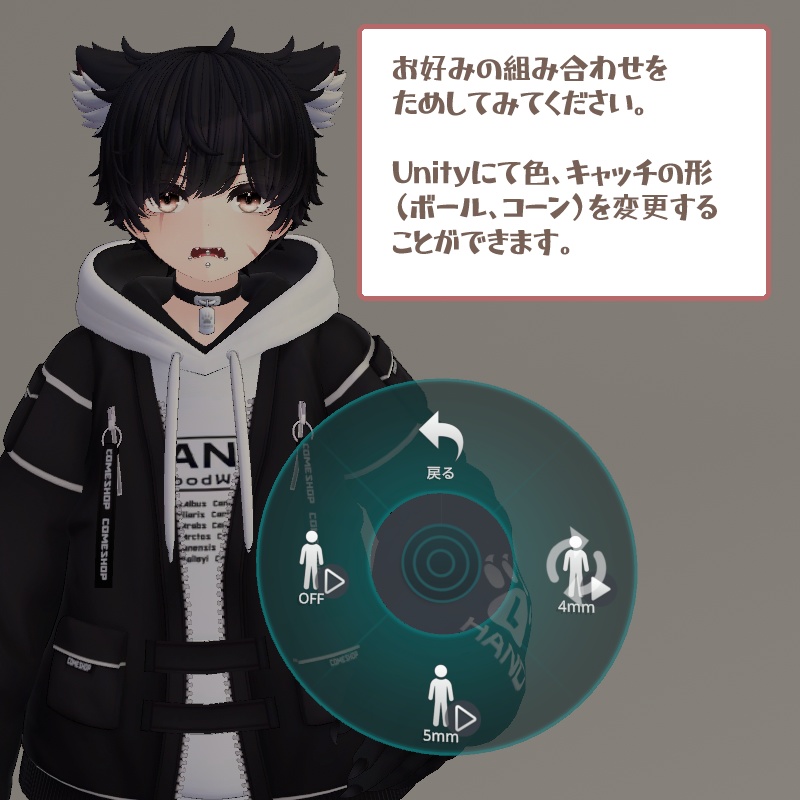 【リュオン対応】口元ピアスセット