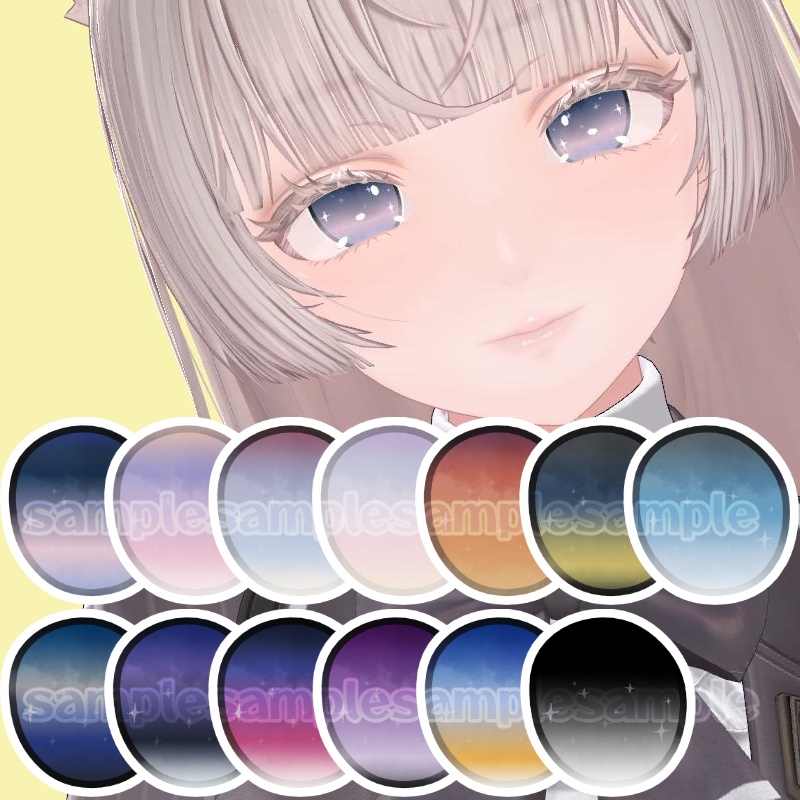 【1 avatar対応】StarlitEye texture