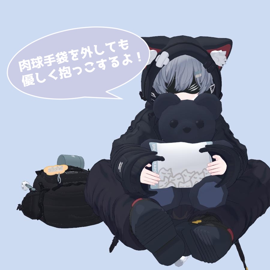 【LEU専用】AFKモーション03‗だっこポーズ