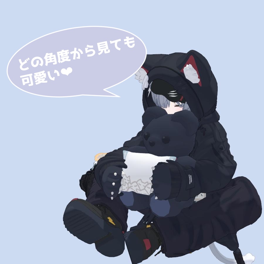 【LEU専用】AFKモーション03‗だっこポーズ