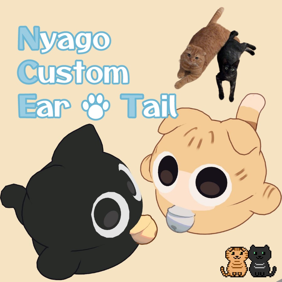 【にゃご専用】スコティッシュ折れ耳・かぎしっぽ