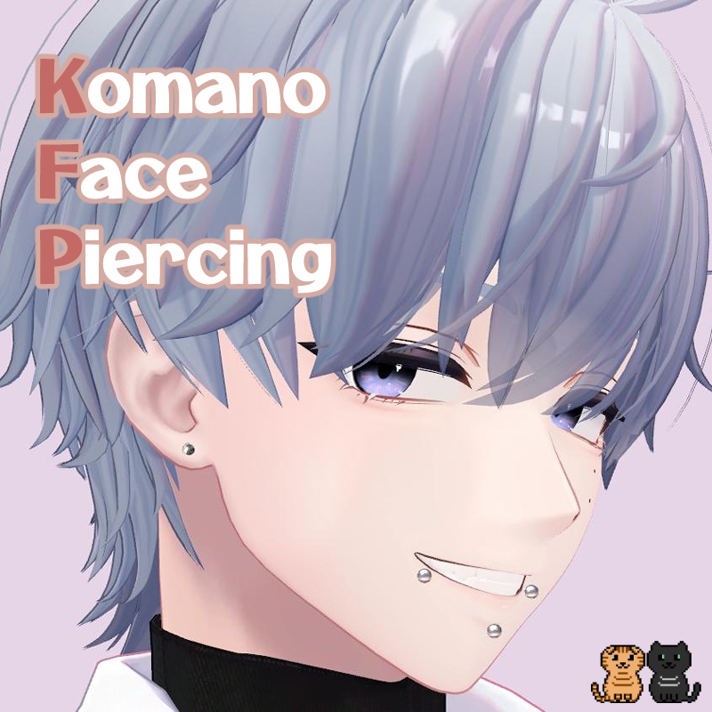 【狛乃対応】口元ピアスセット