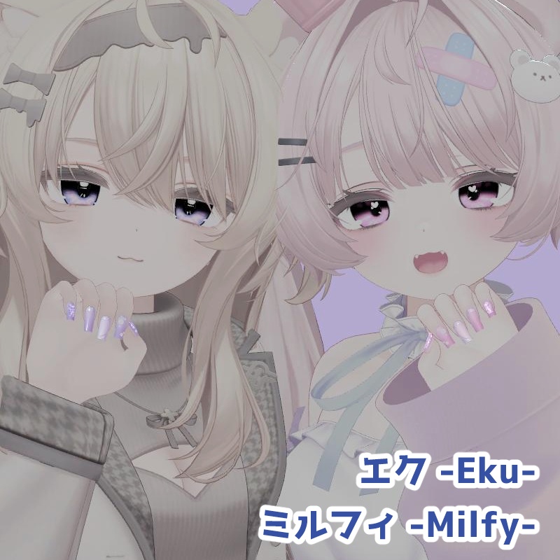 【5 avatar対応】紫陽花ネイル