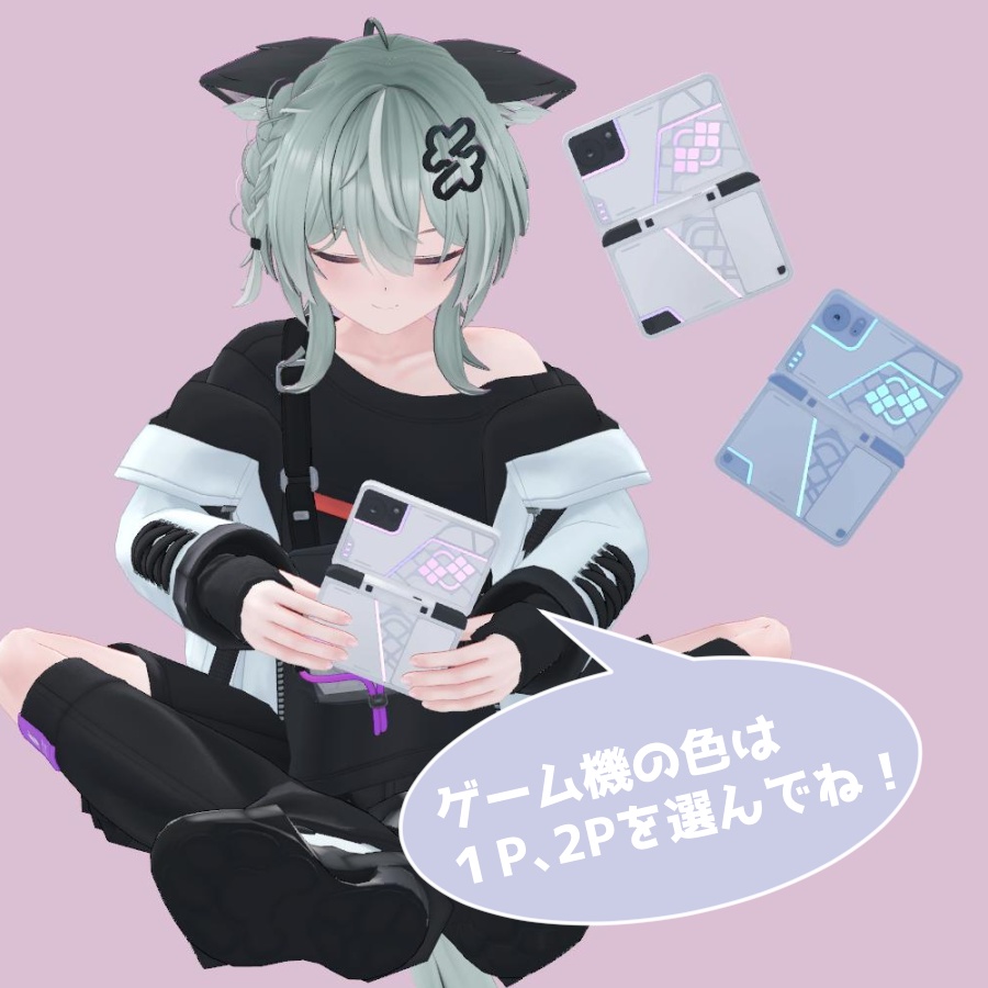 【Kirisame専用】AFKモーション06‗寝落ちゲーム