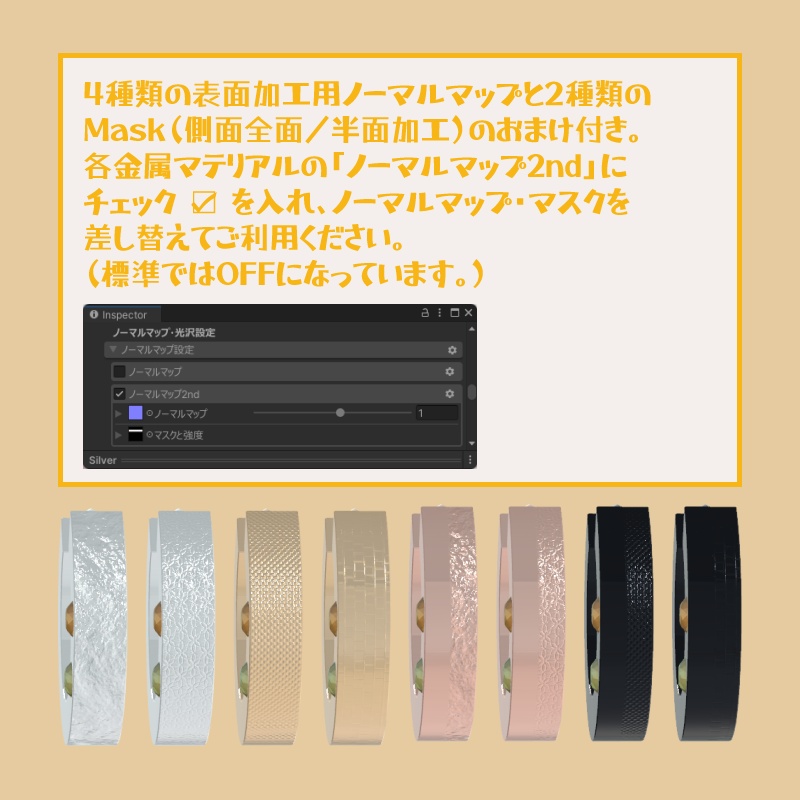 【9 avatar位置調整済】AmberBijou Earrings01
