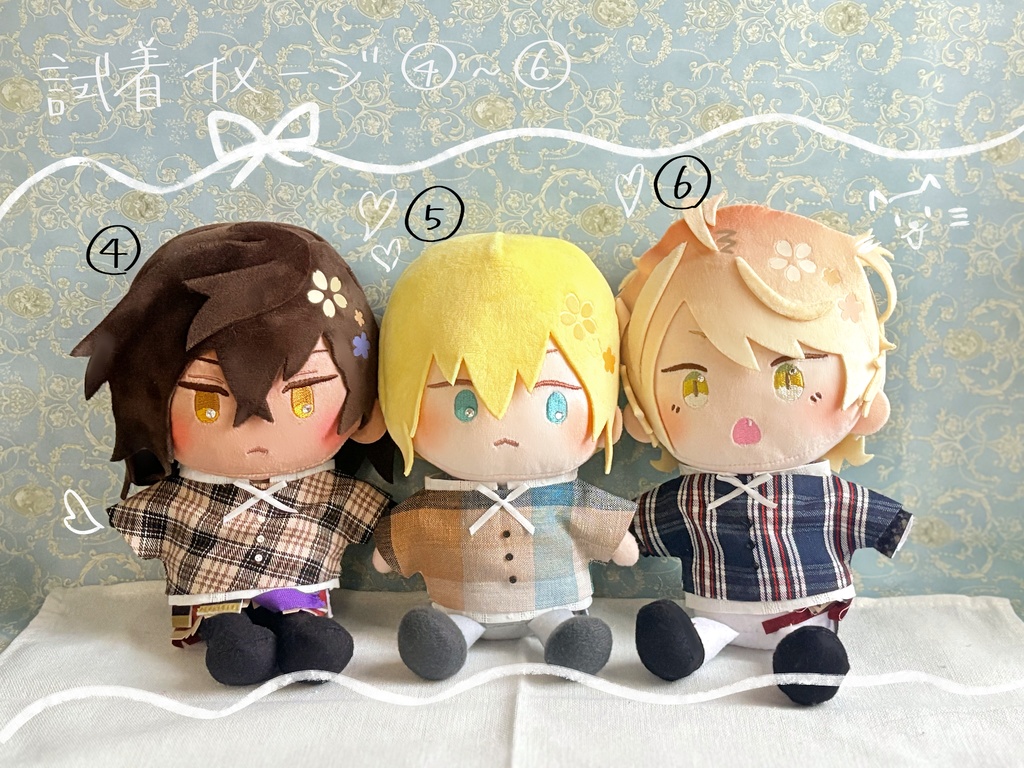 シンプルニット & チェックシャツ | わんぱく用シャツ