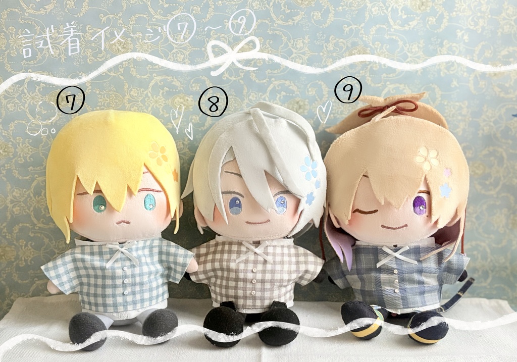 シンプルニット & チェックシャツ | わんぱく用シャツ