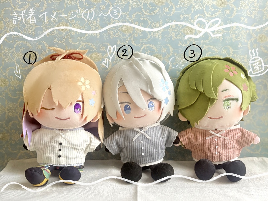 シンプルニット & チェックシャツ | わんぱく用シャツ