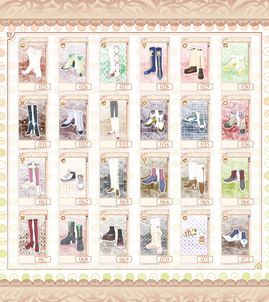 【ver.1&2】Solare torso