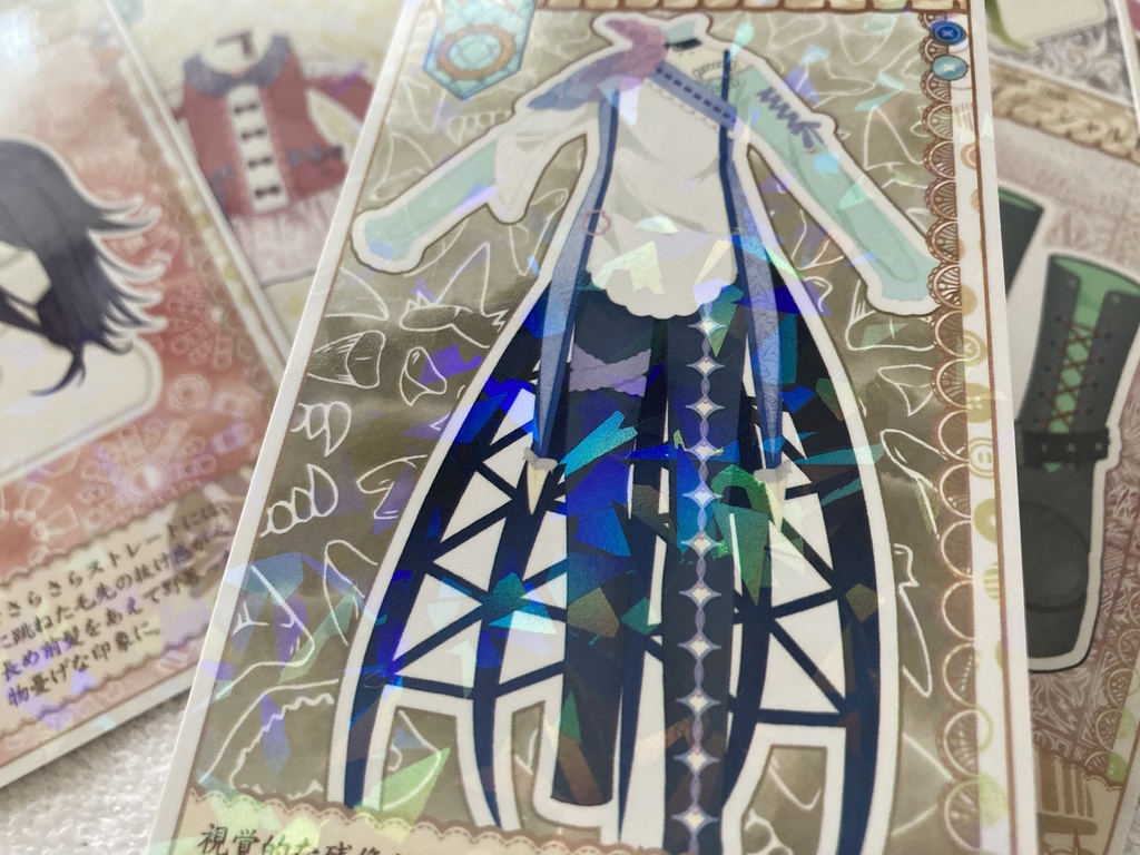 【ver.1&2】Solare torso