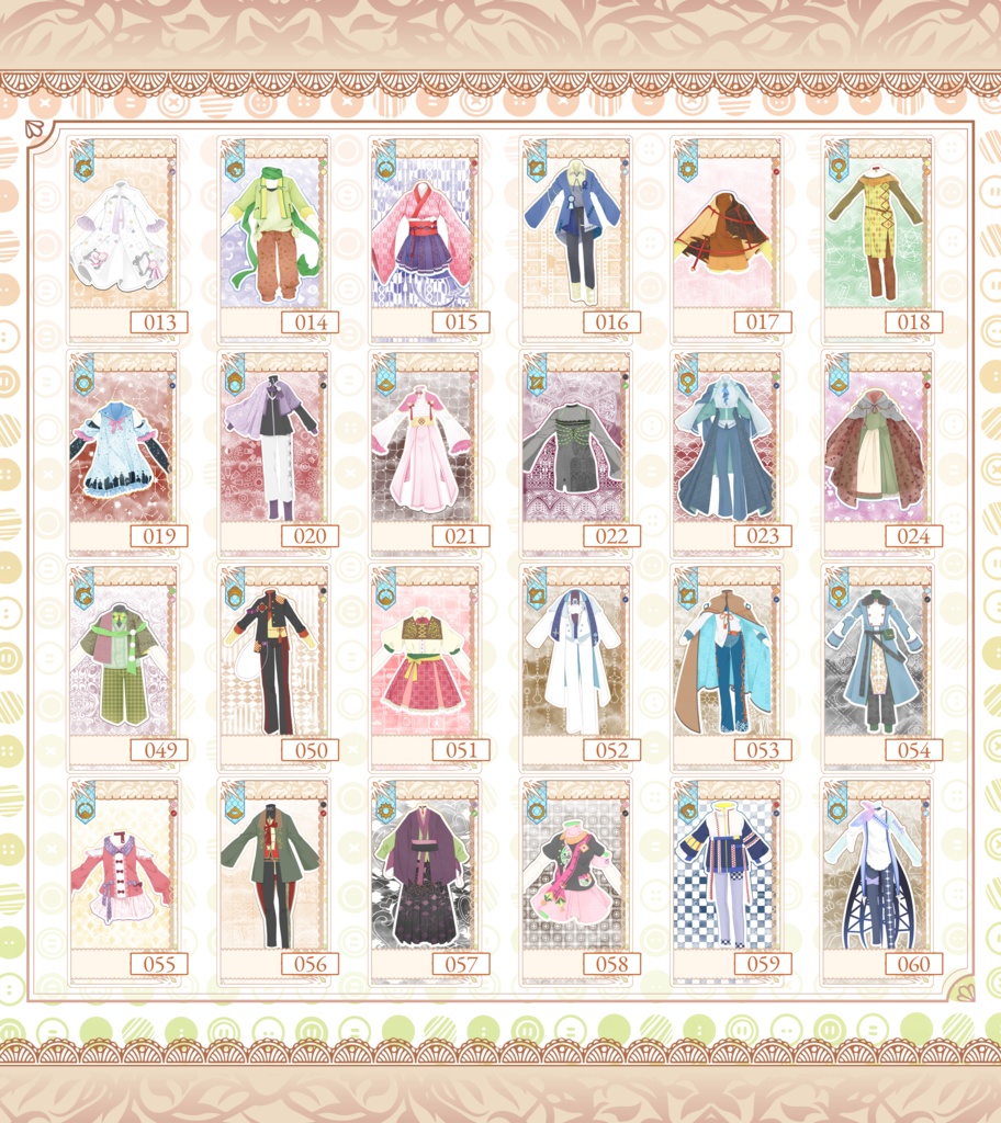 【ver.1&2】Solare torso