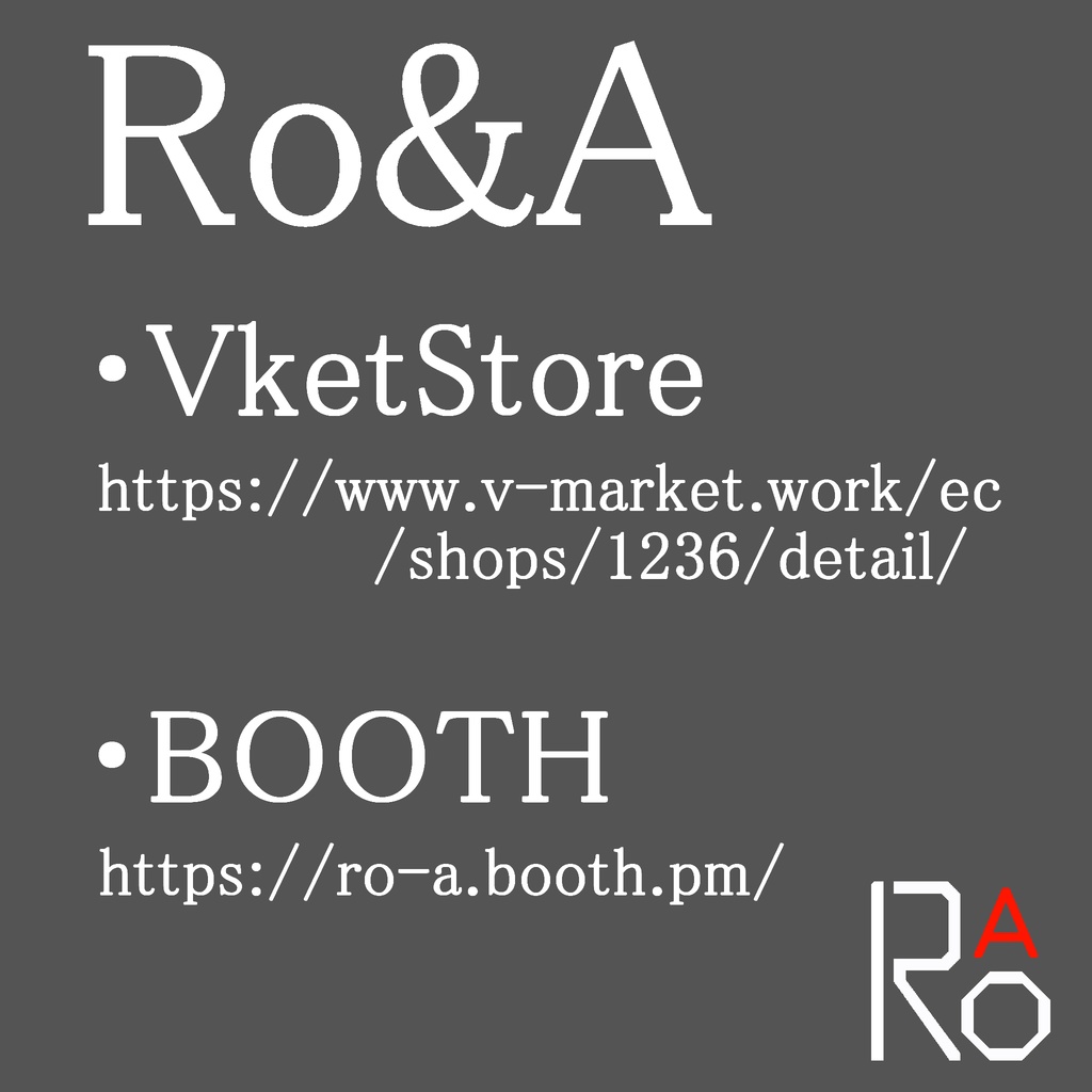 【VRChat向け】機械義手 ‐Eins‐ (アインス)