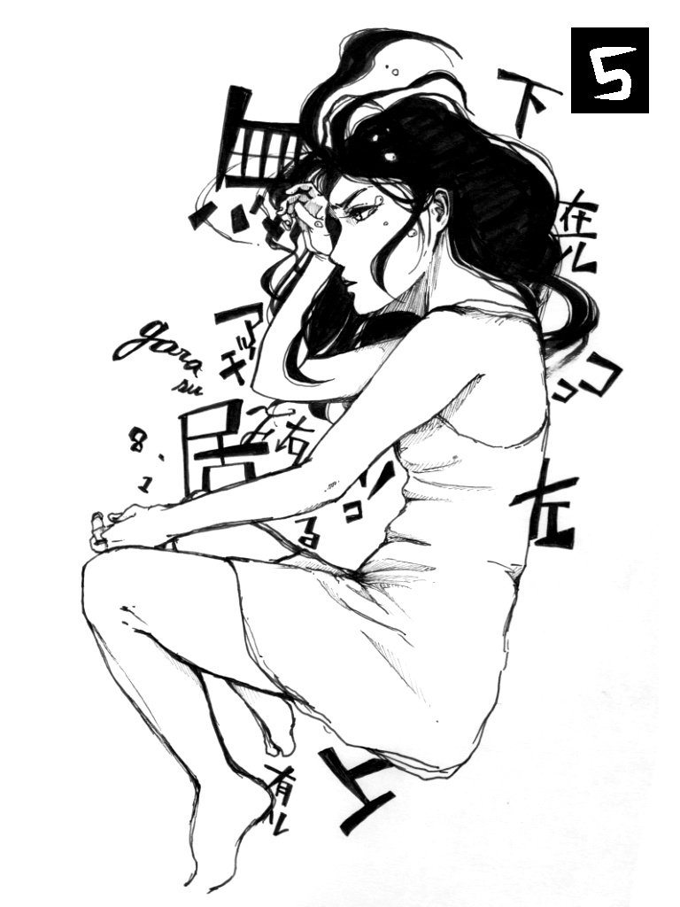 モノトーンポストカード