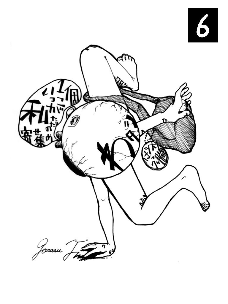 モノトーンポストカード